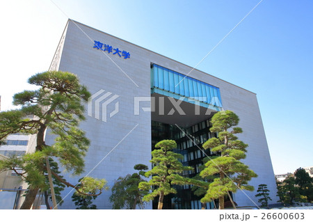 東洋大学　白山キャンパス 26600603