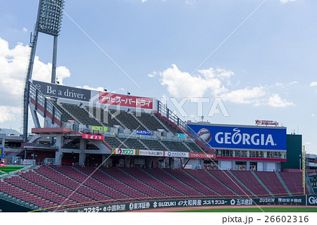 広島東洋カープ本拠地 マツダスタジアム パフォーマンス席とライト外野席の写真素材