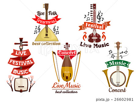 Musical instruments icons for music fest, concert 26602981