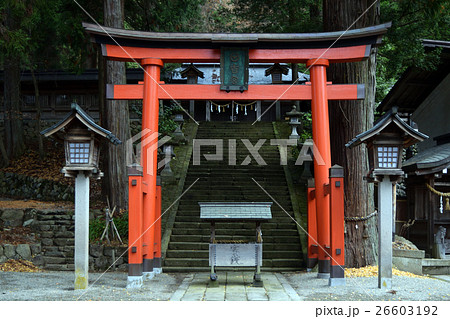 高山市 日枝神社の鳥居 映画 君の名は 糸守町神社のモチーフ 高山市 日枝神社の鳥居 映画 君の名は 糸守町神社のモチーフ 26603192