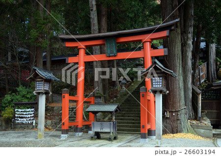 高山市 日枝神社の鳥居 映画 君の名は 糸守町神社のモチーフ 高山市 日枝神社の鳥居 映画 君の名は 糸守町神社のモチーフ 26603194