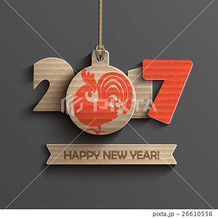 Happy New Year 2017. Happy New Year 2017. 26610556