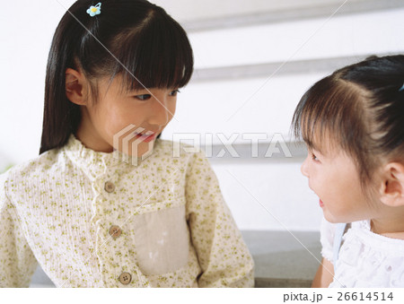 姉と妹 26614514