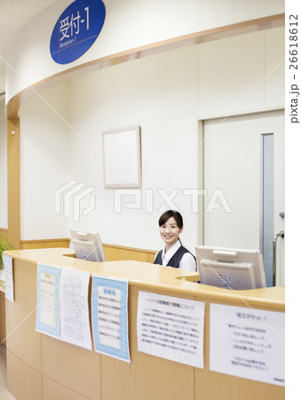 受付イメージ 受付イメージ 26618612
