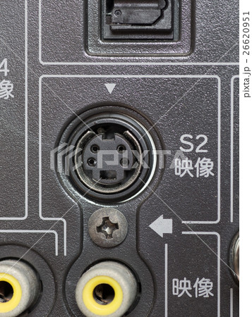 テレビのバックパネルの端子 S端子 テレビのバックパネルの端子 S端子 26620951