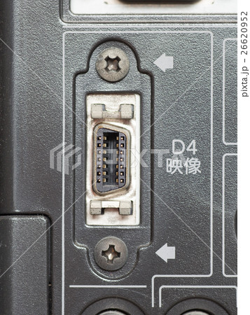 テレビのバックパネルの端子 D端子 テレビのバックパネルの端子 D端子 26620952