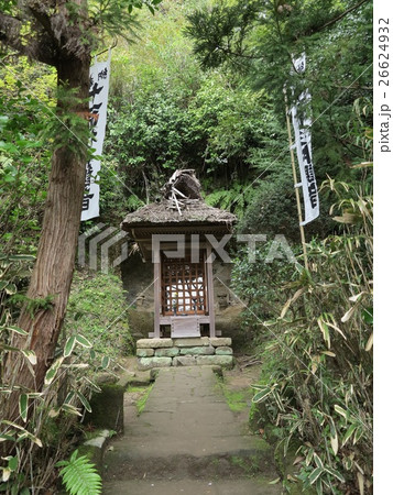 杉本寺　弁天堂 26624932