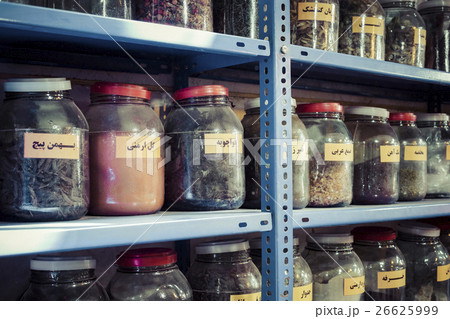 Jars of herbs and powders in a iranian spice shop. Jars of herbs and powders in a iranian spice shop. 26625999