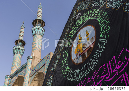 Amir Chakhmaq Complex in Yazd, Iran 26626375