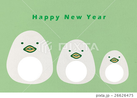 Happy New Bird!  オヤコトリ （フレーム・黄色） 年賀状 2017酉年 イラスト 26626475