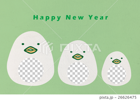 Happy New Bird!  オヤコトリ （フレーム・黄色） 年賀状 2017酉年 イラスト 26626475