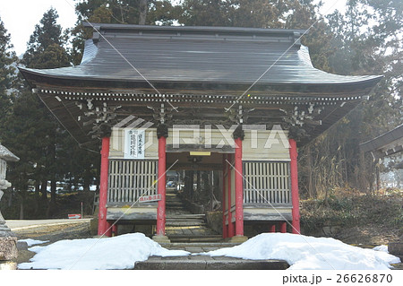 大聖寺の境内 26626870