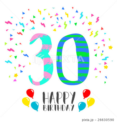 Happy Birthday for 30 year party invitation card 26630590