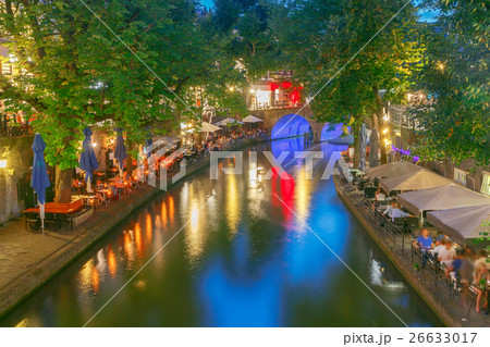 Utrecht. The city's main channel. Utrecht. The city's main channel. 26633017