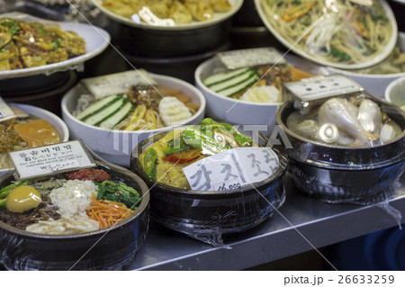 Traditional food market in Seoul, Korea. Traditional food market in Seoul, Korea. 26633259