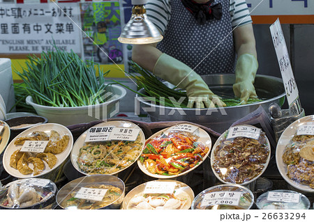 Traditional food market in Seoul, Korea. Traditional food market in Seoul, Korea. 26633294