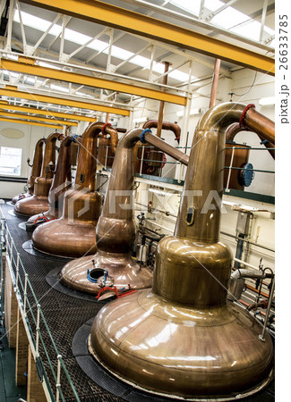 scottish distillery whisky trail speyside scotland scottish distillery whisky trail speyside scotland 26633785