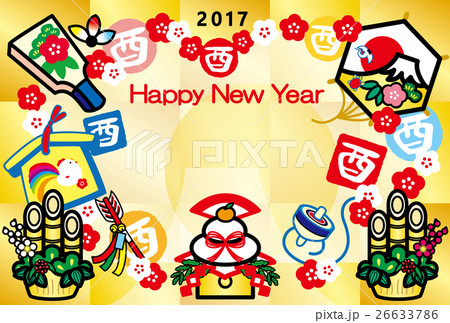 年賀状2017 とり年 酉印 鏡餅 羽子板 絵馬 破魔矢 門松 凧 富士山 HappyNewYear 年賀状2017 とり年 酉印 鏡餅 羽子板 絵馬 破魔矢 門松 凧 富士山 HappyNewYear 26633786