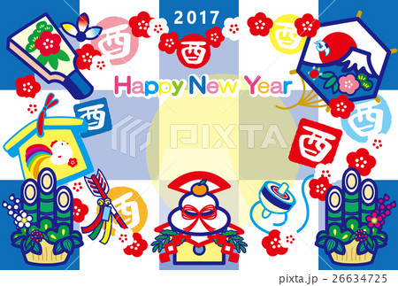 年賀状2017 とり年 酉印 鏡餅 羽子板 絵馬 破魔矢 門松 凧 富士山 HappyNewYear 年賀状2017 とり年 酉印 鏡餅 羽子板 絵馬 破魔矢 門松 凧 富士山 HappyNewYear 26634725