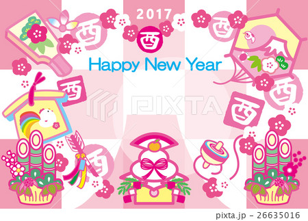 年賀状2017　とり年　酉印　鏡餅　羽子板　絵馬　破魔矢　門松　凧　富士山　HappyNewYear 26635016