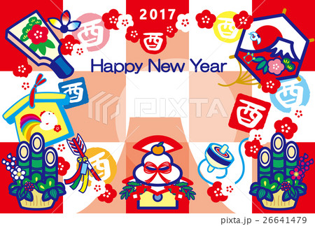 年賀状2017 とり年 酉印 鏡餅 羽子板 絵馬 破魔矢 門松 凧 富士山 HappyNewYear 年賀状2017 とり年 酉印 鏡餅 羽子板 絵馬 破魔矢 門松 凧 富士山 HappyNewYear 26641479