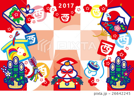 年賀状2017 とり年 酉印 鏡餅 羽子板 絵馬 破魔矢 門松 凧 富士山 紅白 年賀状2017 とり年 酉印 鏡餅 羽子板 絵馬 破魔矢 門松 凧 富士山 紅白 26642245