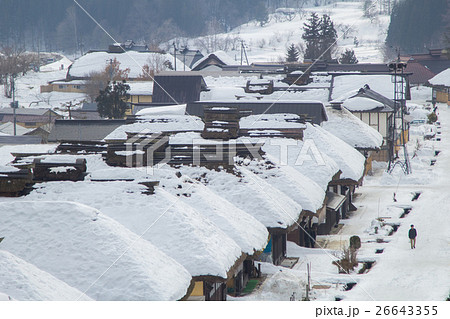 ouchijuku village at Fukushima , Japan 26643355