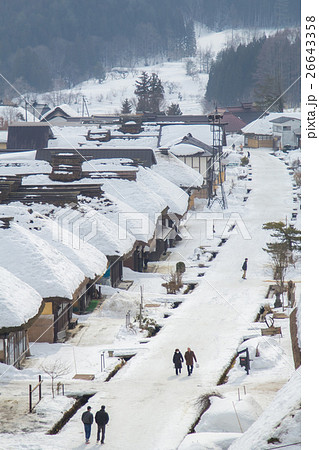 ouchijuku village at Fukushima , Japan 26643358