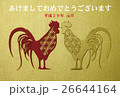 鶏（金背景） 26644164