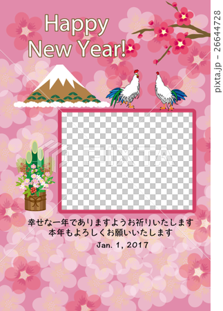 ニワトリのイラストのピンクの年賀状フォトフレーム ニワトリのイラストのピンクの年賀状フォトフレーム 26644728