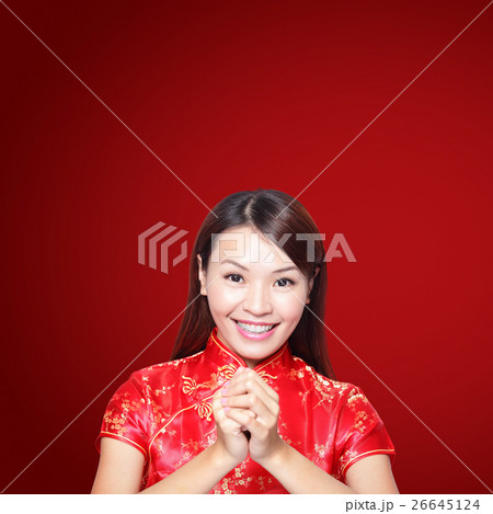happy chinese new year 26645124