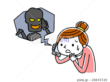 電話:詐欺、犯罪の手口 電話:詐欺、犯罪の手口 26645530