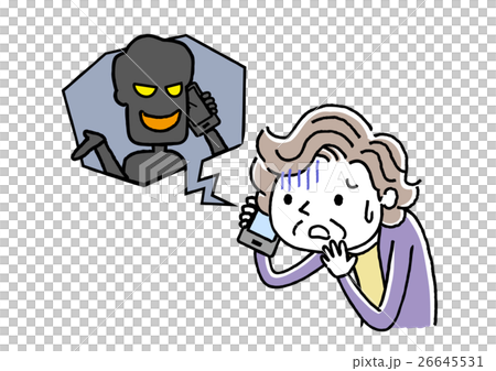 電話:詐欺、犯罪の手口 電話:詐欺、犯罪の手口 26645531