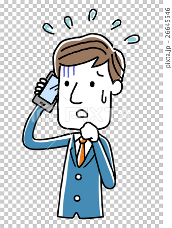 Phone: Men, anxiety, fear Phone: Men, anxiety, fear 26645546