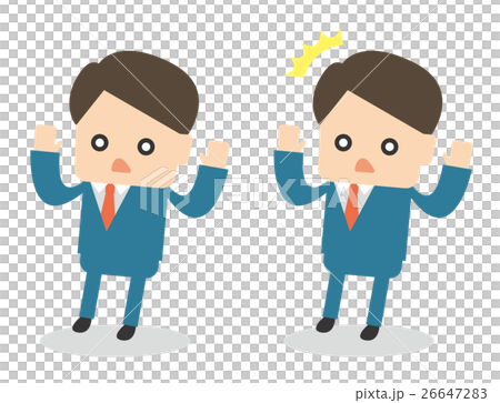 An amazing businessman An amazing businessman 26647283