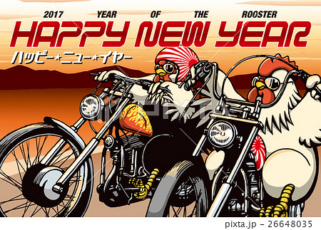 2017年賀状テンプレート「イージー・ニワトリ」  添え書きなし ハガキ横 26648035