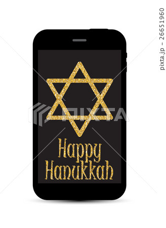 Happy Hanukkah, Jewish Holiday Background. Vector Happy Hanukkah, Jewish Holiday Background. Vector 26651960