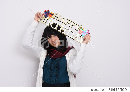 誕生日おめでとう 2 誕生日おめでとう 2 26652500
