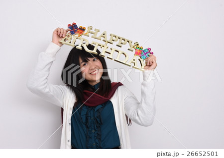 誕生日おめでとう 3 誕生日おめでとう 3 26652501