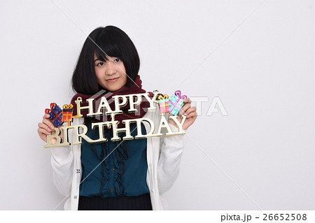 ハピバ！　2 26652508