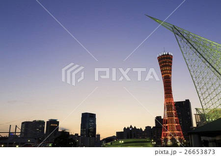 神戸・メリケンパークの夜景 神戸・メリケンパークの夜景 26653873