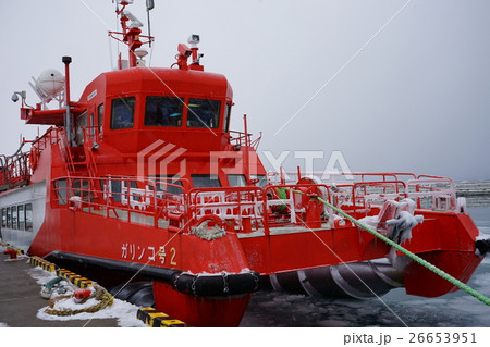 ガリンコ号出動！ 26653951