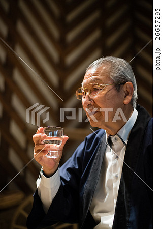 酒蔵イメージ 酒蔵イメージ 26657295