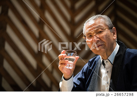 酒蔵イメージ 酒蔵イメージ 26657298