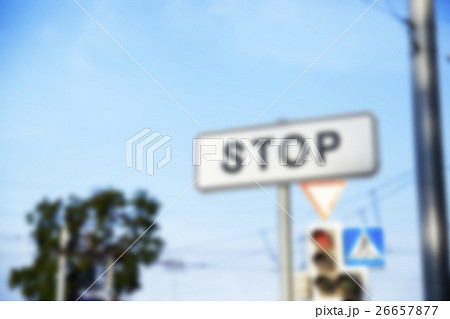 Road stop sign 26657877