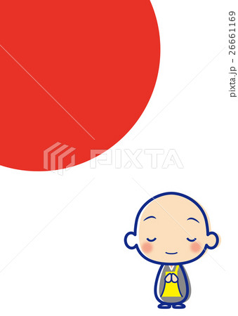 新春 お坊さん 新春 お坊さん 26661169