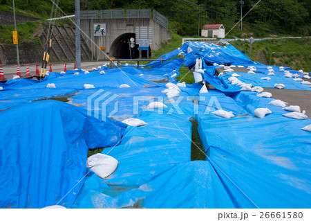 栄村大震災 栄村大震災 26661580