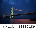 明石海峡大橋　夜景 26662189