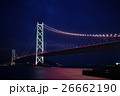 明石海峡大橋　夜景 26662190