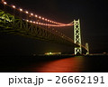 明石海峡大橋　夜景 26662191